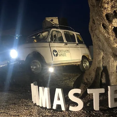 Namasté
